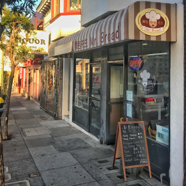 Mr Bread Bakery