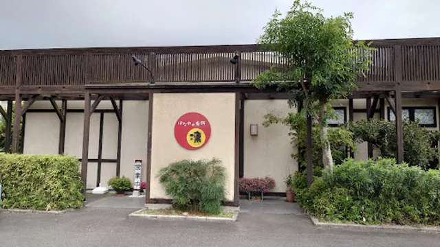 はなれの台所凛