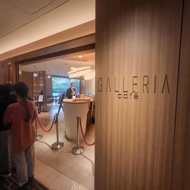 Galleria Café