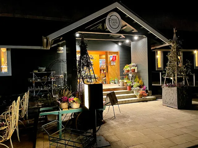 MEG CAFE 511