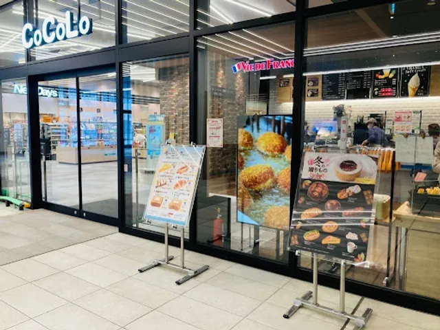 VIE DE FRANCE Niigata Station