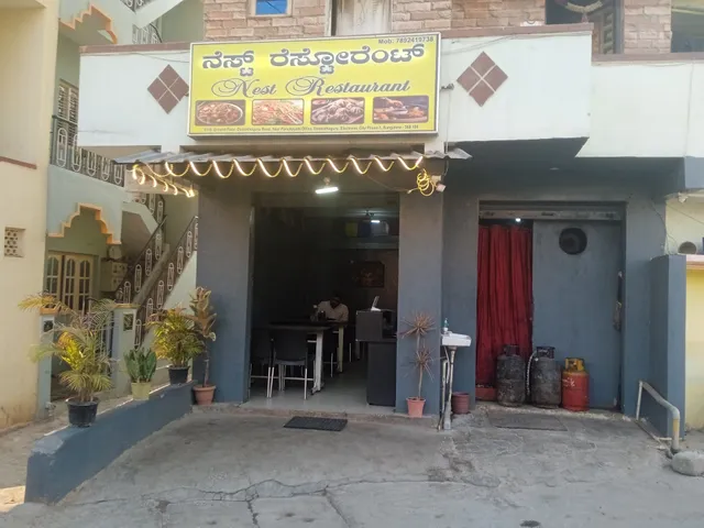 Nest Restaurant
