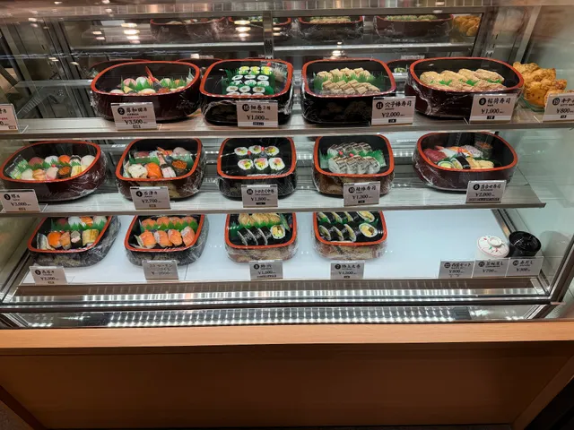 Osaka Tenman Sushidokoro Nishiya