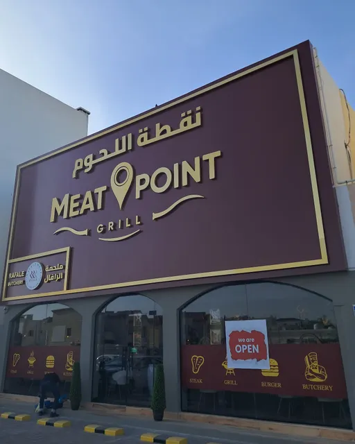 Meat Point Grill