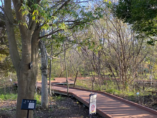 Natural Garden-Minuma Mimonkan