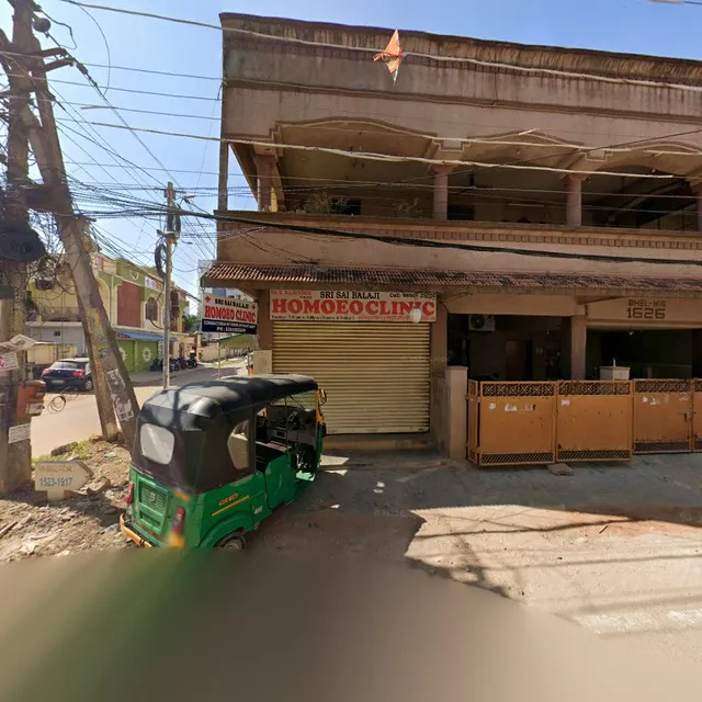 Sri Sai Tiffin Center