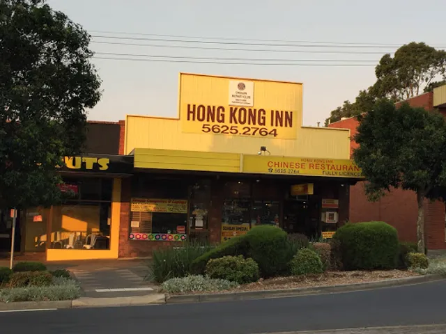 Hong Kong Inn Resturant