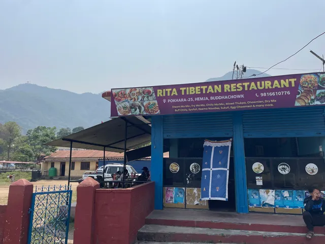 Rita Tibetan Restaurant