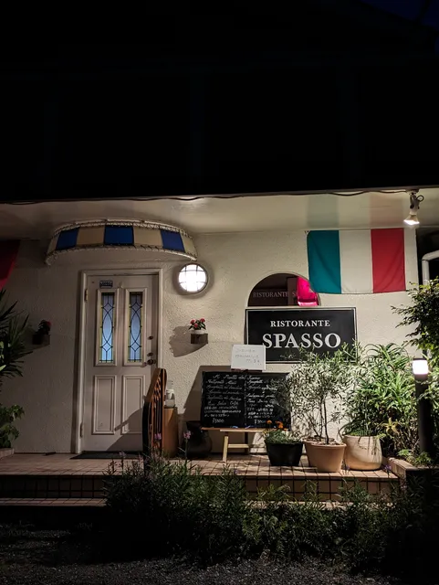 RISTORANTE SPASSO