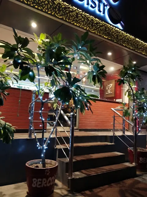 Berco's - If You Love Chinese