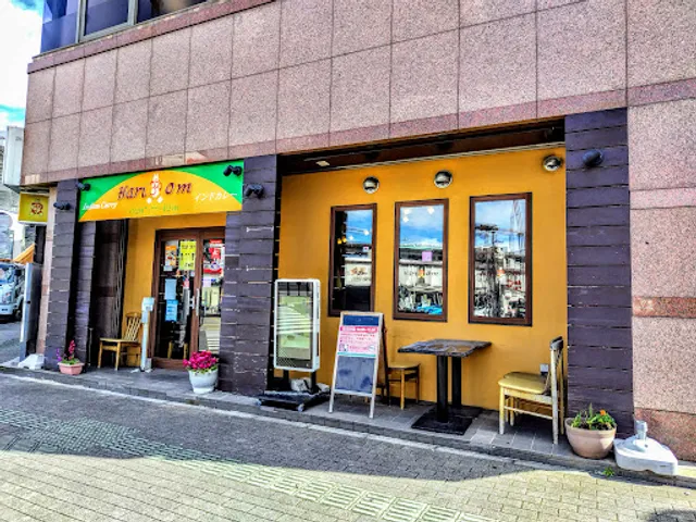 ハリオン 取手店