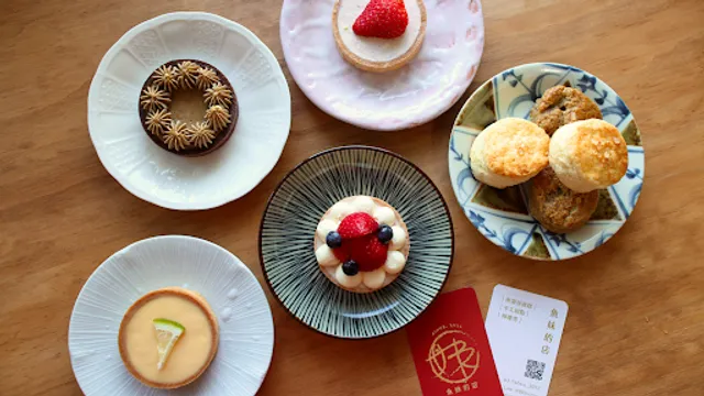 魚妹的店 台南甜點工作室