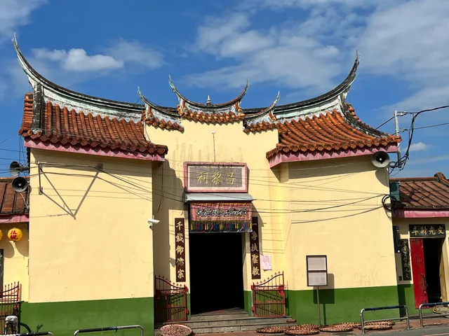 Neipu Changli Temple