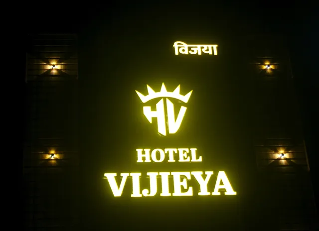 VIJIEYA HOTEL