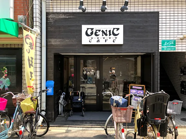 ジェニックカフェ