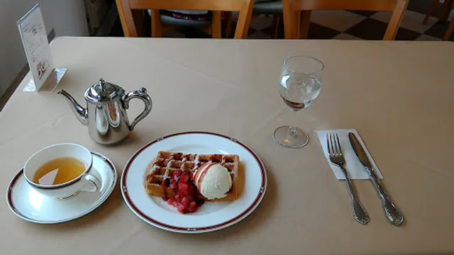 Garden Terrace of Tokugawa Museum