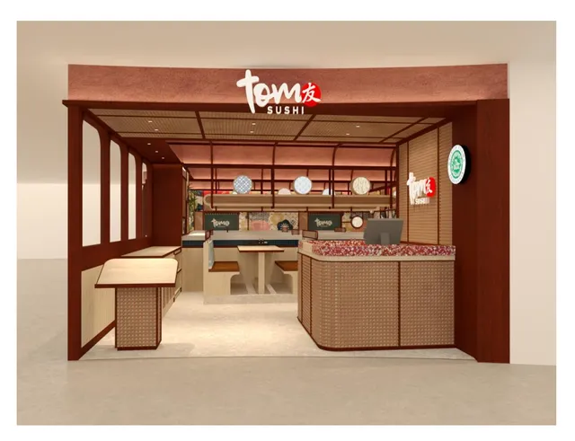 Tom Sushi Mall SKA
