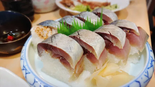 Ajino Mise Shimizuya