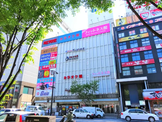 Miraizaka Hiroshima Ekiminamiguchi