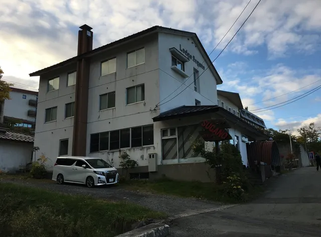 Lodge Sugano