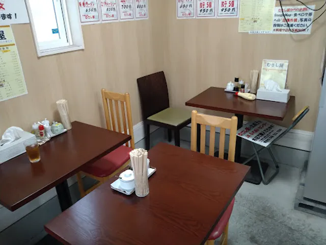 餃子 むさし屋食堂