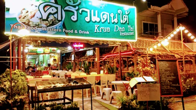 Krua Dan Tai Restaurant