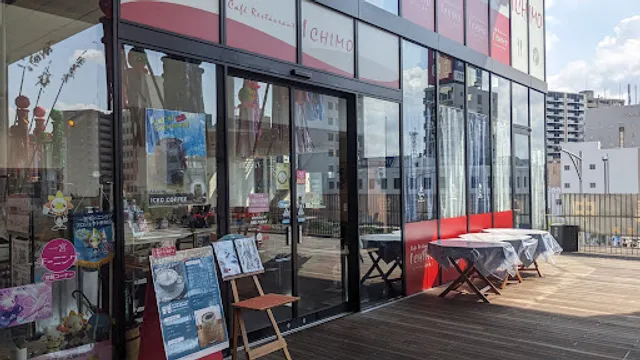 Cafe Restaurant Ichimo