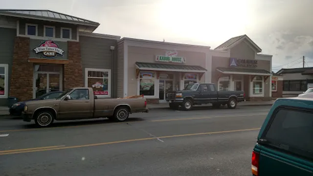 Sequim kabob house