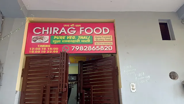 Chirag food