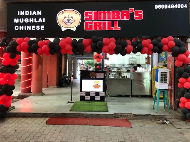 Simba's Grill