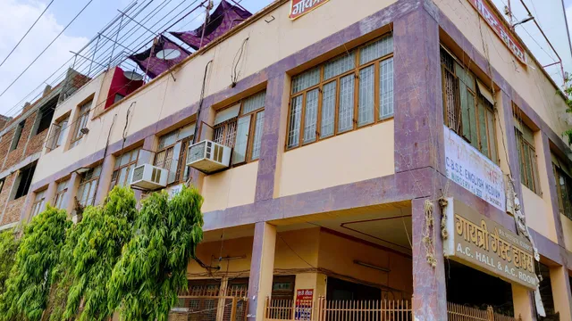 Gayathri Guest House