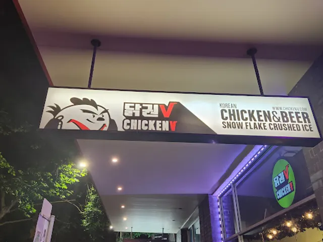 Chicken V Sydney