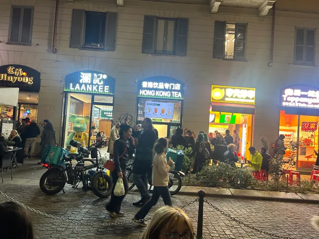 Laankee Hong Kong Milk Tea