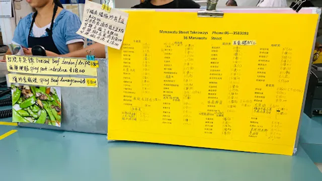 Manawatu Street Takeaways