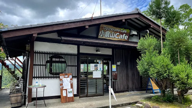 小倉山cafe