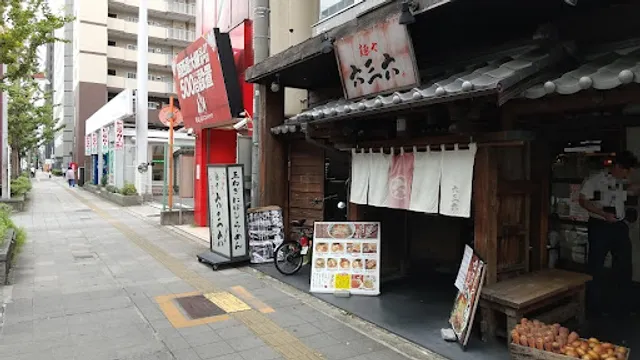 Men-ya Rokusanroku Esaka