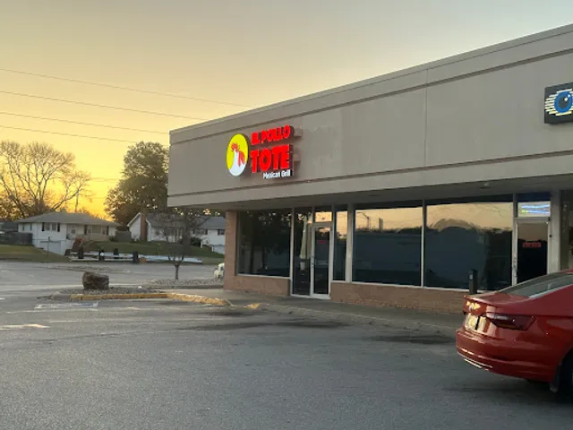 El Pollo Tote Mexican Grill