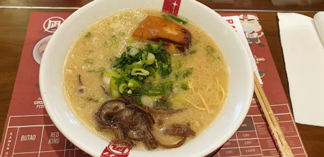 Ramen Nagi - UP Town Center