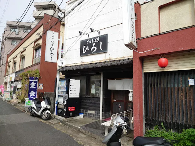 Doro Soba Restaurant Hiroshi