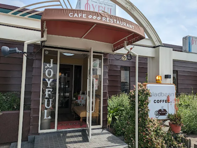 カフェレストラン ジョイフル