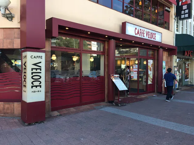 Caffè Veloce - Isezaki-cho