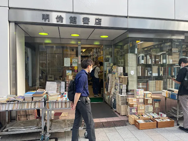 Meirinkan Books