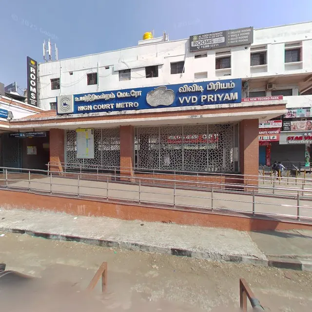 Hotel Thoiba Residency