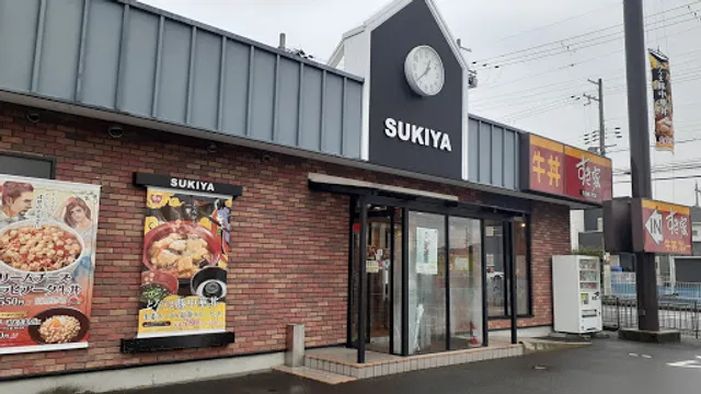 Sukiya Hirakata Shodai Kita