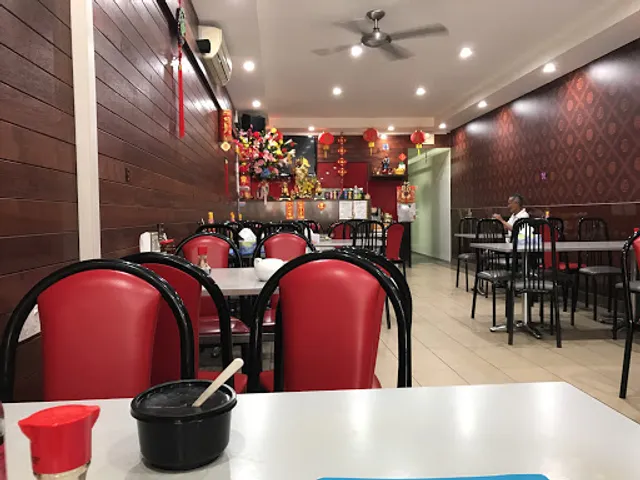 UE Noodle Restaurant
