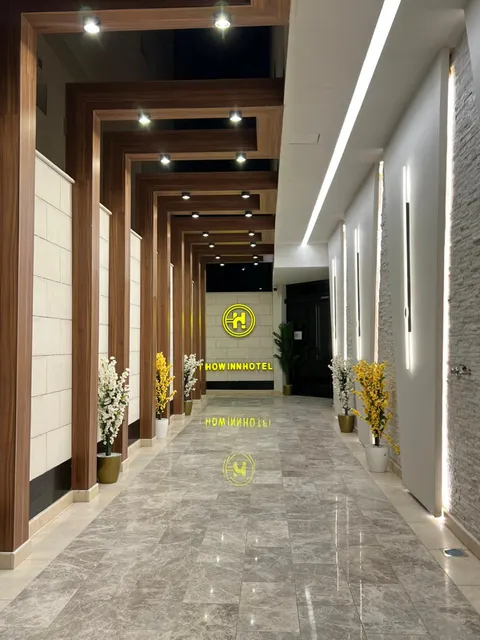 فندق هاو ان How Inn Hotel