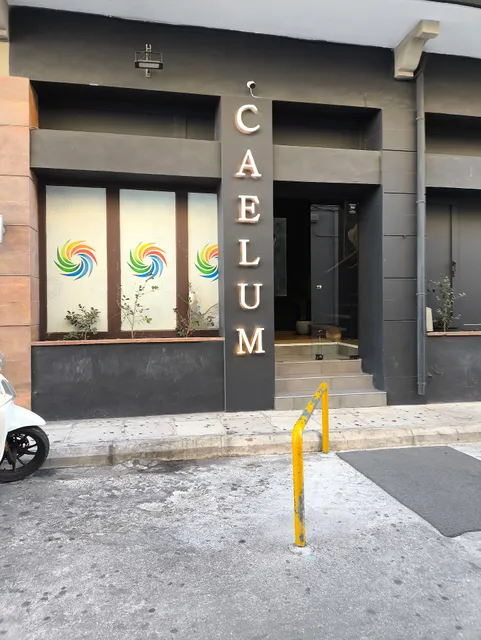 Caelum Café Bar