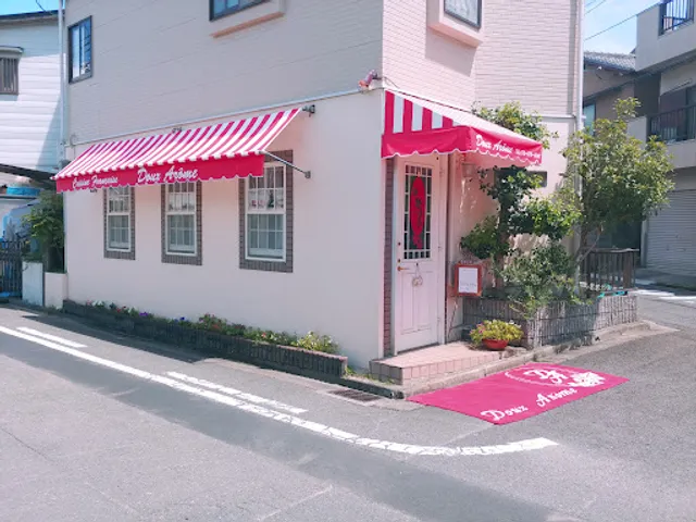 ドゥーアローム