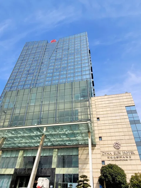 Dyna Sun International Hotel