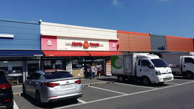 맘스터치 경북고령점